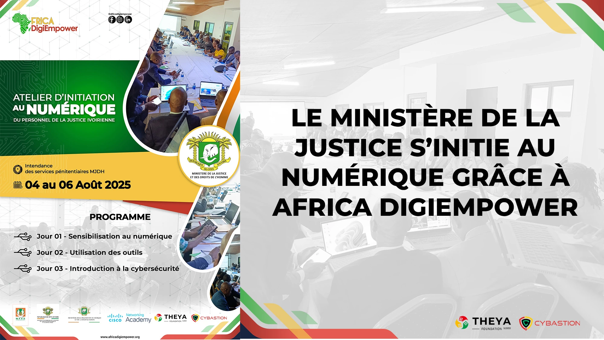 Le Ministère de la Justice s’initie au numérique grâce à Africa DigiEmpower